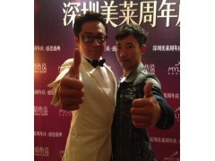 艾夢萌演出代言經(jīng)紀人服務