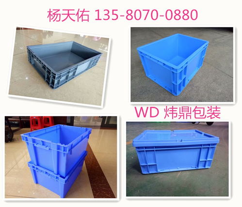 深圳防靜電中空板隔板的應用與松崗塑料中空板廠的印刷技術解析