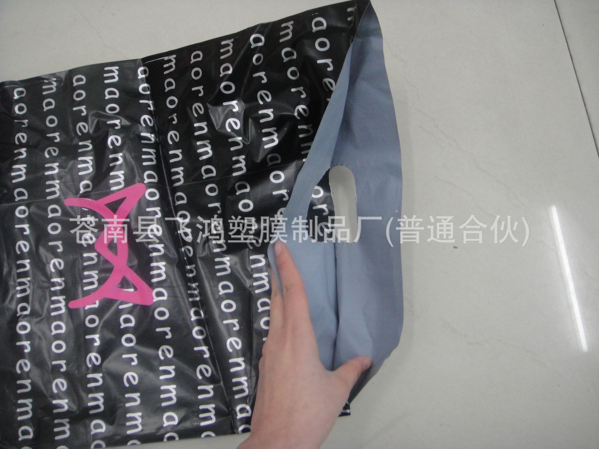 飛鴻塑膜 定制貓人袋子與PE塑料袋引領(lǐng)眼鏡產(chǎn)業(yè)包裝新潮流